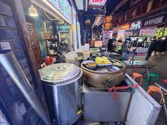 -湯太宗不翻湯