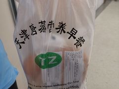 -美年大健康体检(美佳分院)