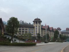 -韶关经律论国际酒店温泉