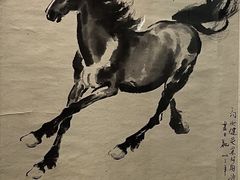 -徐悲鸿纪念馆