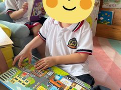 -广州市海珠区乐森幼儿园