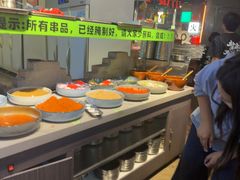 -生火火·小炉子炭烤(金楠天街总店)