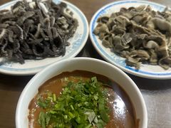 -老爆肚满五香烧牛羊肉