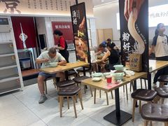 -回味鸭血粉丝汤(砂之船店)