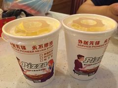 -尊宝比萨(华景新城店)