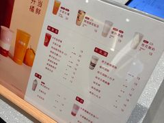 -卡旺卡(马鞍山金鹰店)