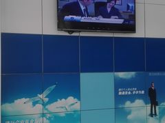 -中国建设银行(佛山祖庙支行)