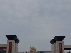 -晋国博物馆