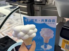 -CORNER CONE GELATO酷矿手作霜淇淋(南头古城店)