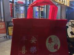 -华府九号海鲜烧烤大排档(龙域店)