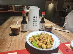 -新兴园饺子馆(河南街店)