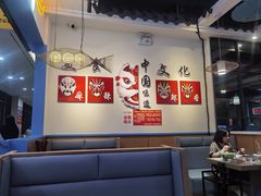 -鸿通城购物中心