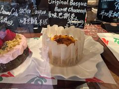 -TonTon(永康路店)