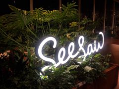 -Seesaw Coffee(朝阳大悦城店)