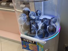 -Sony Store索尼(深圳深业上城店)