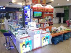 -小天才电话手表专卖店(华联商厦店)