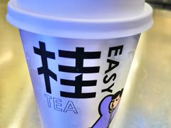 -桂桂茶(恒基名人店)