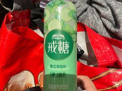 -红料理|串串有瘾·烧烤(吴中路店)