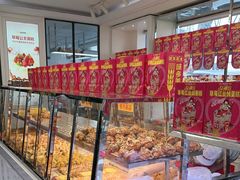 -味多美蛋糕(新和平里店)