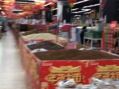 -永辉超市(凯德·天府店)