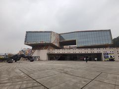 -四川美术学院美术馆