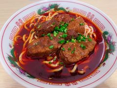牛肉面-蒋六十八梯眼镜面(渝中店)