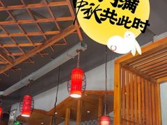 -老雒阳面馆·水席(定鼎门店)