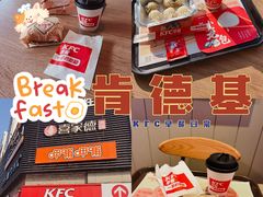 -肯德基(南五店)