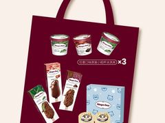 -哈根达斯(绍兴银泰店)