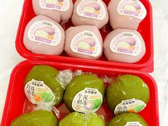 -古早萬丹传统台湾糕点(江宁金鹰店)
