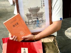 -王阳明故居