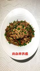 鸡杂拌荞面-四方阁酒楼·宴会厅(圣灯店)