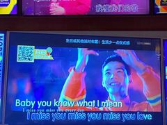 -星聚会KTV(景枫中心店)