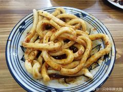 -洁美凉粉店(温江店)