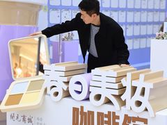 -开元商城(钟楼店)
