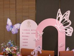 -许家菜.艺创菜(仁和新城店)