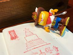 游乐设施-妙应寺白塔