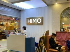 -海马体照相馆(上海宝山万达广场店)