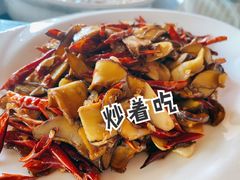 -山菌美食苑(振兴路店)