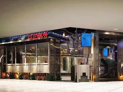 -凯德广场(武胜路店)