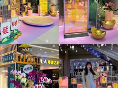 -海珠新都荟城光荟(海珠店)