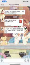 -优加东京秀烫染SALON
