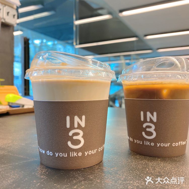 成都探店 |   in3咖啡定制工厂店
