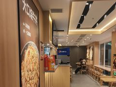 -吉野家(吉野家冰山慧谷店)