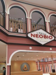 -奈尔宝·儿童乐园·亲子餐厅(鄞州万达店)