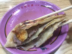 馅饼-牛马行牛肉饸饹铺(长春总店)