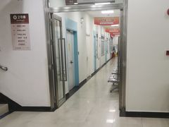 -上海仁爱医院