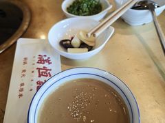 -牛街清真满恒記(平安里西大街店)