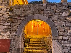 -高荡千年布依古寨旅游景区