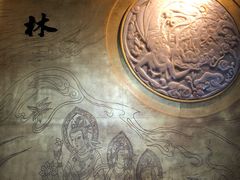 -功德林(南京西路店)